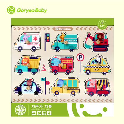 Korean Goryeo Baby Digital Shape Traffic Hand Grab Board Puzzle Infant Early Education Animal Toy Cognitive Puzzle