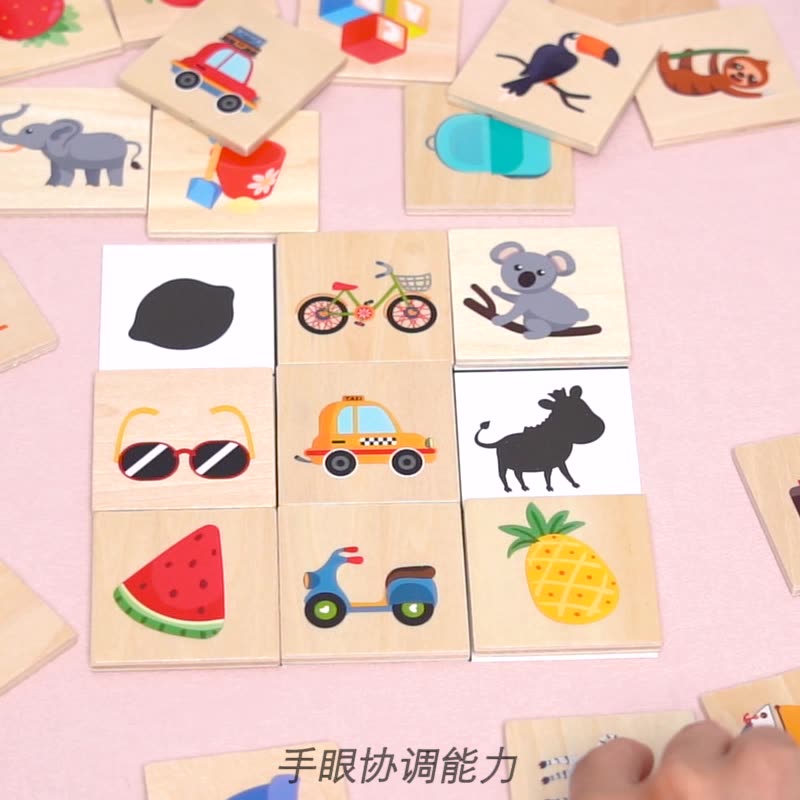 Montessori Animal Fruit Pairing Find Shadow Matching Puzzle Game Early Education Children's Puzzle Development Wooden Toys