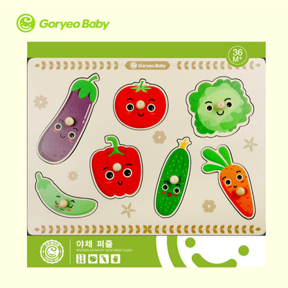 Korean Goryeo Baby Digital Shape Traffic Hand Grab Board Puzzle Infant Early Education Animal Toy Cognitive Puzzle